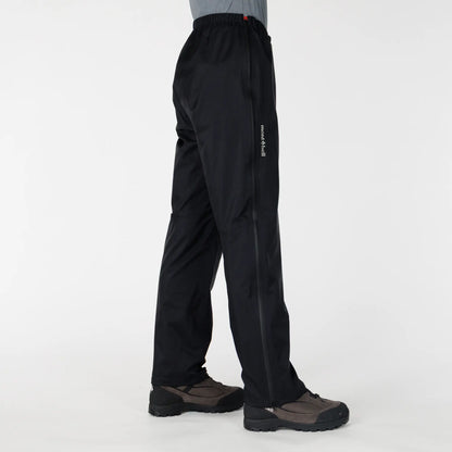 mont-bell: Thunder Pass Full Zip Pants Men's