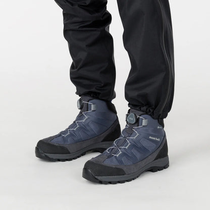 mont-bell: Thunder Pass Full Zip Pants Women's