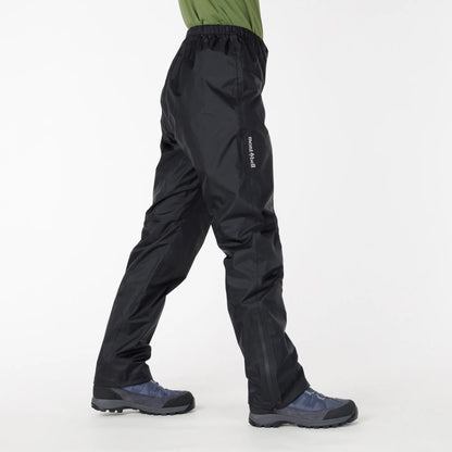mont-bell: Rain Hiker Pants Women's