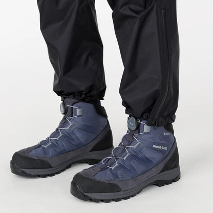 mont-bell: Rain Hiker Pants Women's