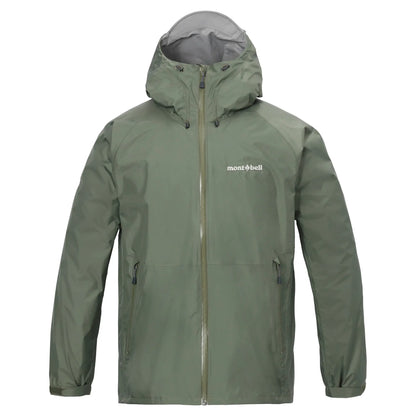 mont-bell: Pack Wrap Rain Jacket