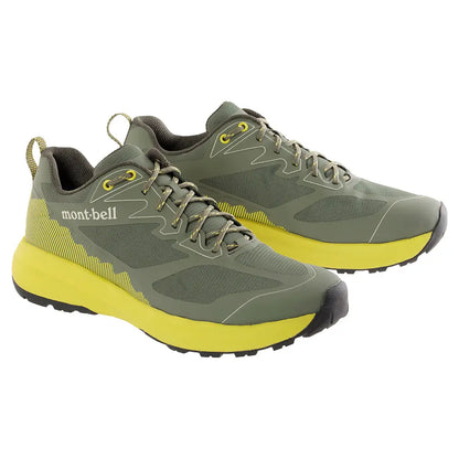 mont-bell: Trail Hopper Men's