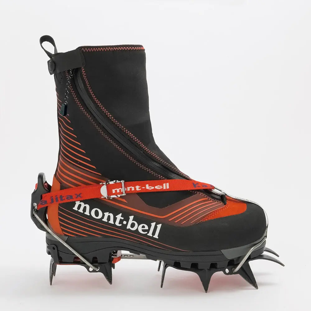 mont-bell: Alpine Cruiser 3000 w/ Gaiters Men's