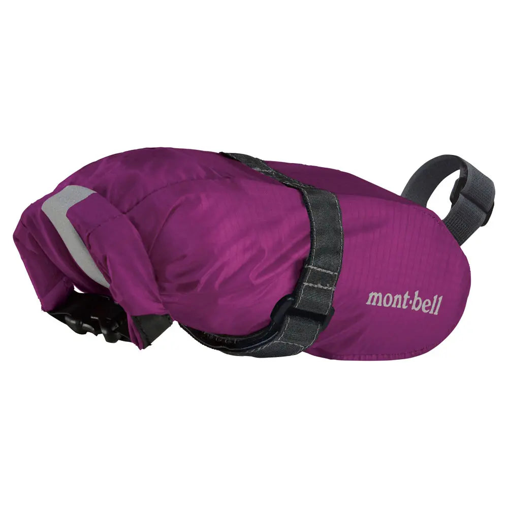 mont-bell: U.L. Saddle Pouch