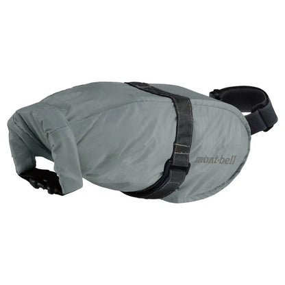 mont-bell: U.L. Saddle Pouch
