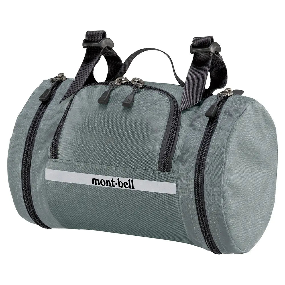mont-bell: Front Bag