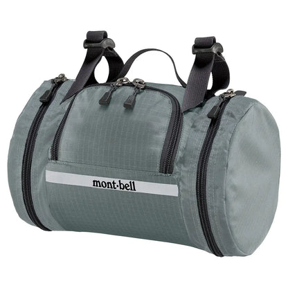 mont-bell: Front Bag