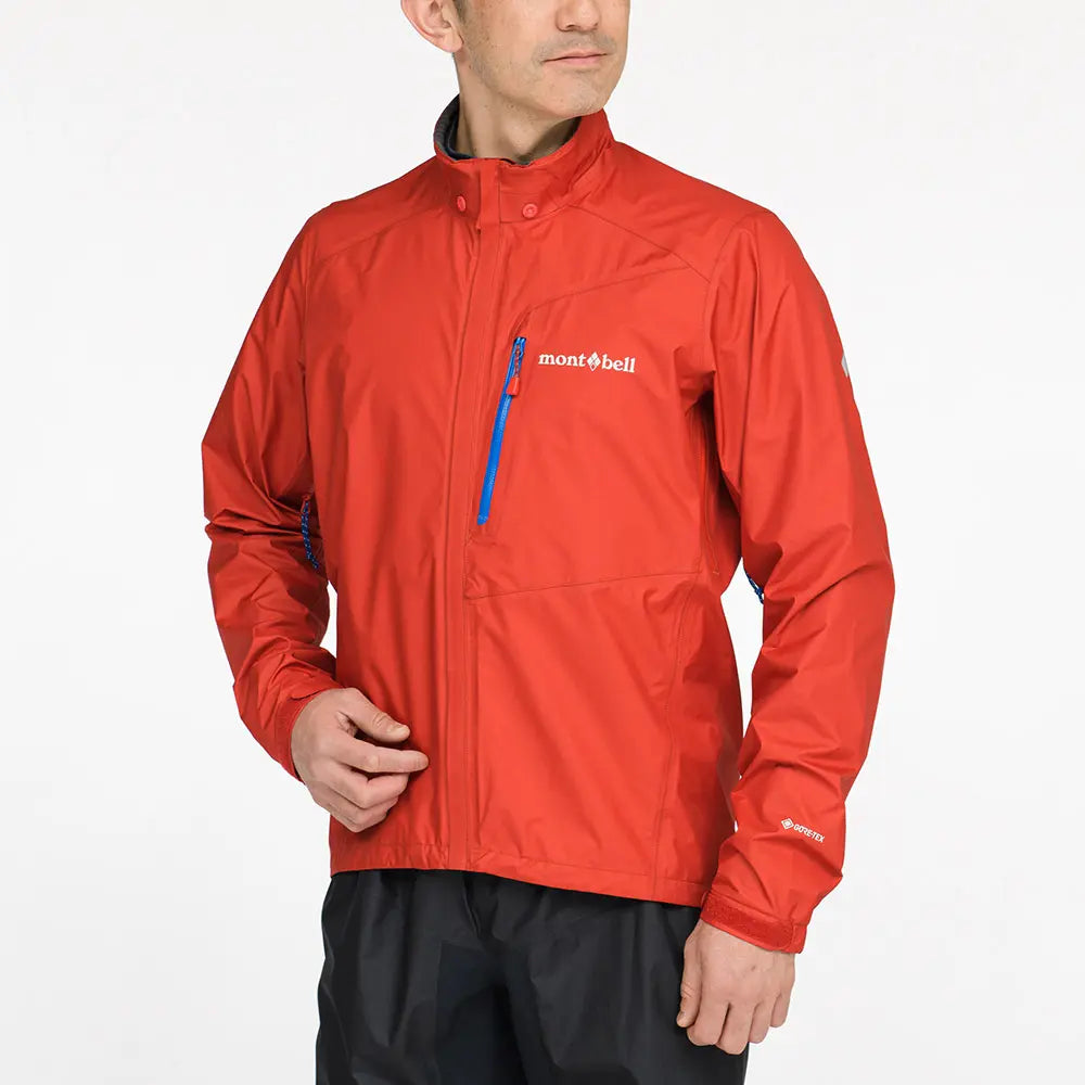 mont-bell: Cycle Rain Jacket