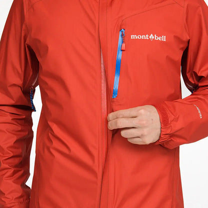 mont-bell: Cycle Rain Jacket