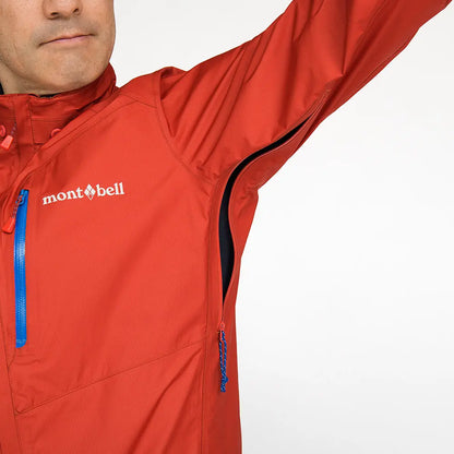 mont-bell: Cycle Rain Jacket