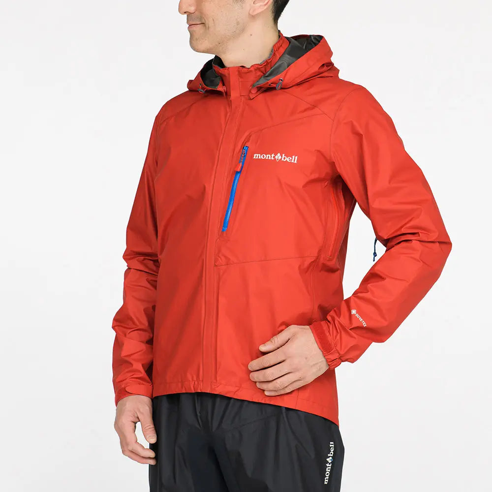 mont-bell: Cycle Rain Jacket
