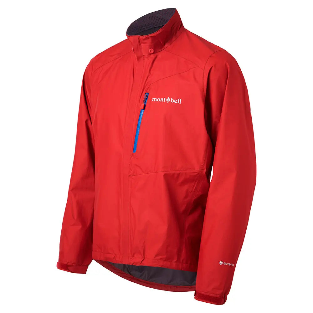 mont-bell: Cycle Rain Jacket