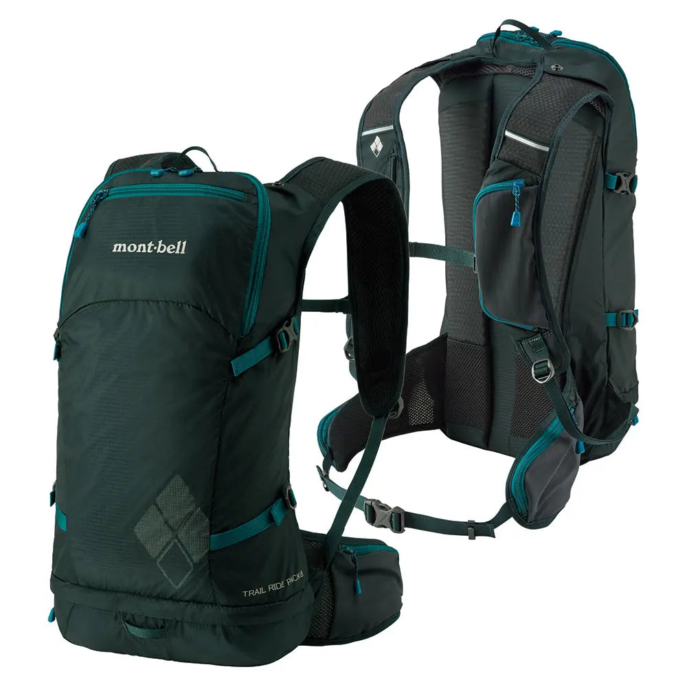 mont-bell: Trail Ride Pack 8