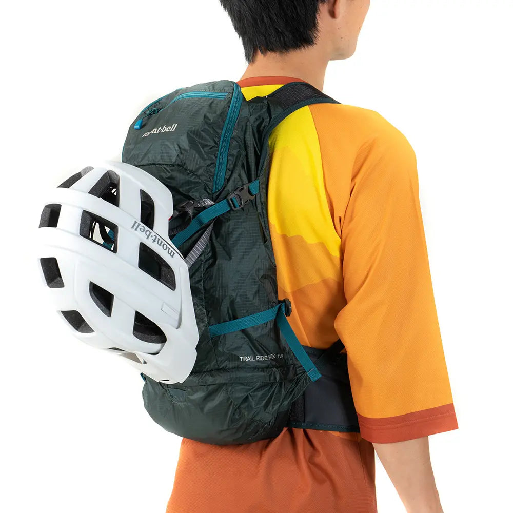 mont-bell: Trail Ride Pack 15