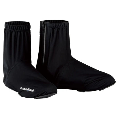 mont-bell: Cycle Rain Shoe Covers