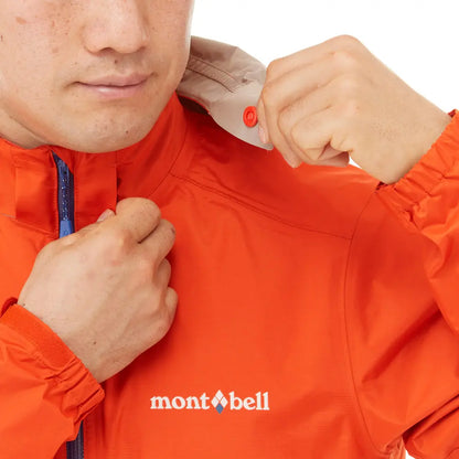 mont-bell: DRY-TEC Cycling Rain Jacket