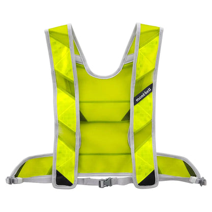 mont-bell: Night Ride Vest