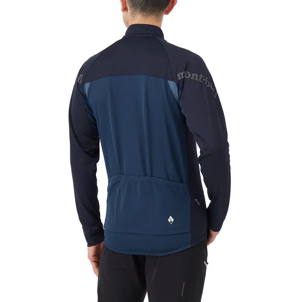 mont-bell: Cycool Long Sleeve Zip Shirt Men's