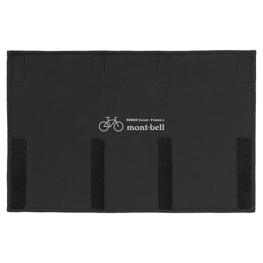 mont-bell: RINKO Cover - Frame L