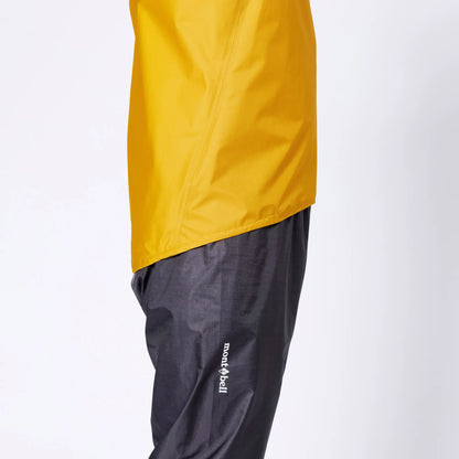 mont-bell: U.L. Cycling Rain Jacket