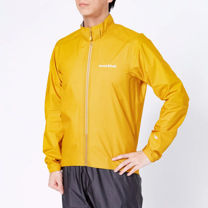 mont-bell: U.L. Cycling Rain Jacket