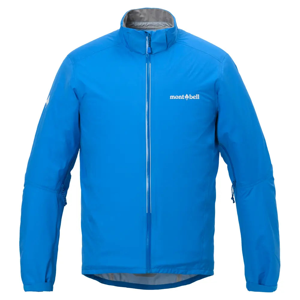 mont-bell: Cycling Rain Jacket