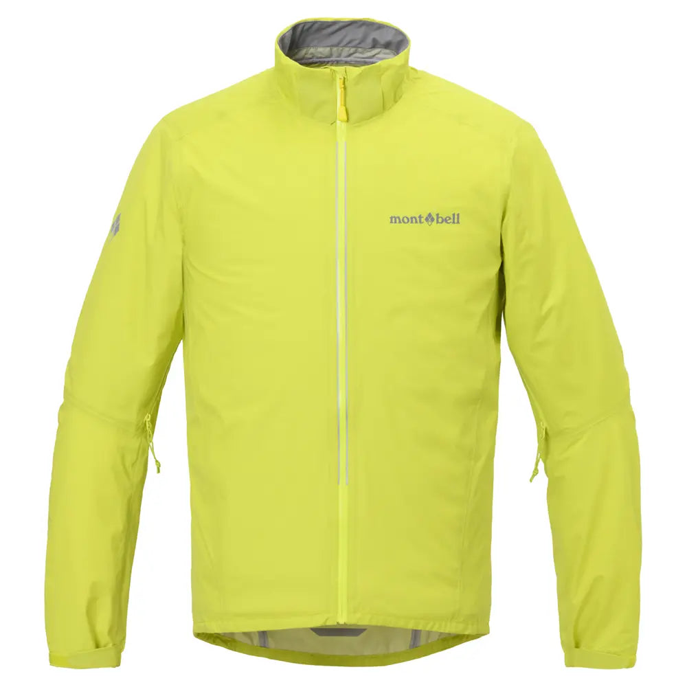 mont-bell: Cycling Rain Jacket