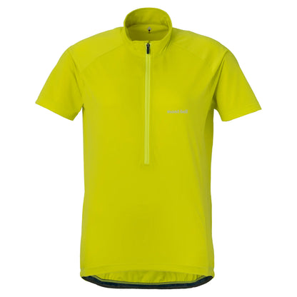 mont-bell: Wickron UV-TECT Cycling Short Sleeve Zip Shirt Women's