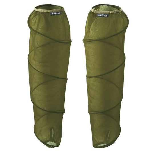 mont-bell: Bugproof Arm Covers