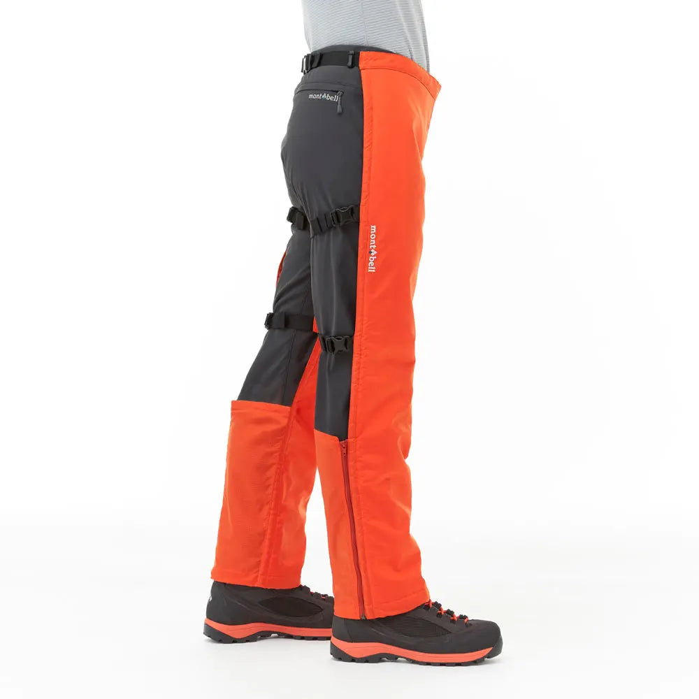 mont-bell: Protection Light Logger Chaps