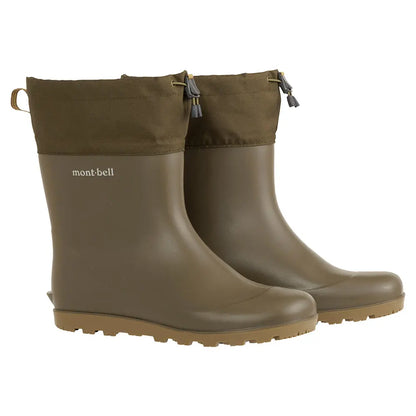 mont-bell: Rain Worker Boots Short