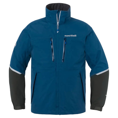mont-bell: 3in1 Winter Work Jacket