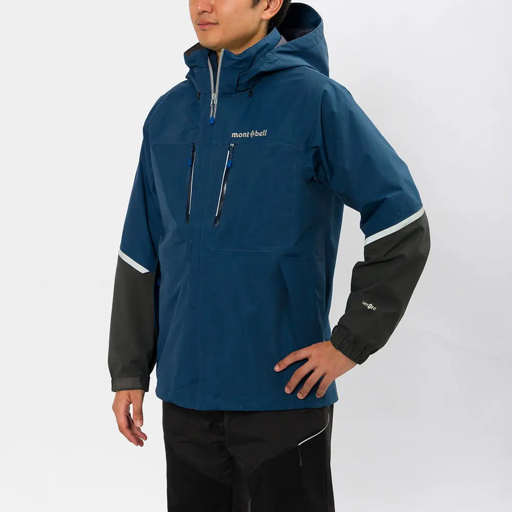mont-bell: 3in1 Winter Work Jacket