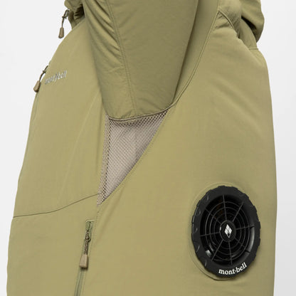 mont-bell: FanBlow Hooded Jacket