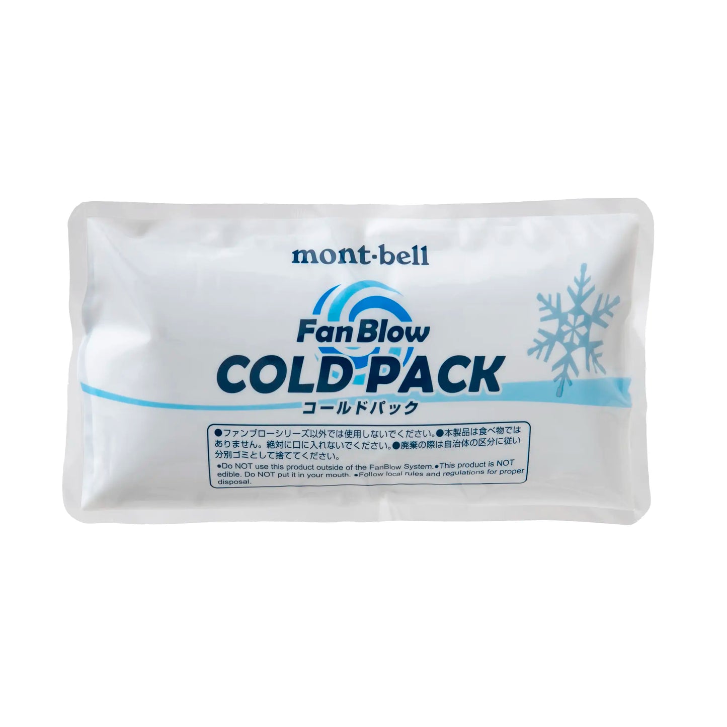 mont-bell: FanBlow System Cold Pack 2pcs