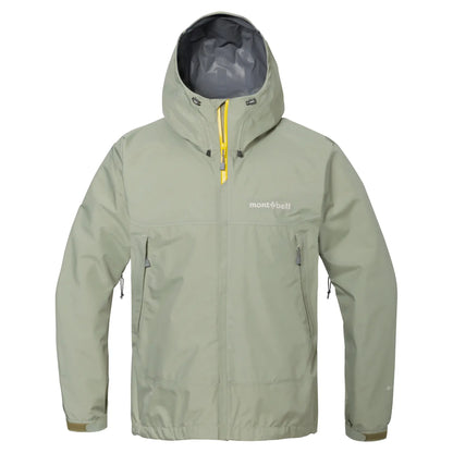 mont-bell: Field Rain Jacket Men's
