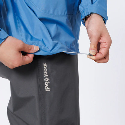 mont-bell: Field Rain Jacket Women's