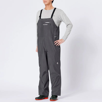 mont-bell: Field Rain Bib