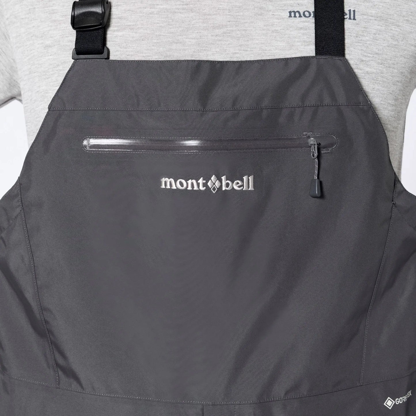 mont-bell: Field Rain Bib