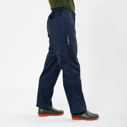 mont-bell: Rain Worker Pants Men's