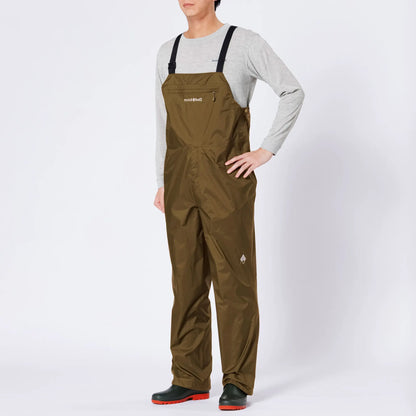 mont-bell: Rain Worker Bib