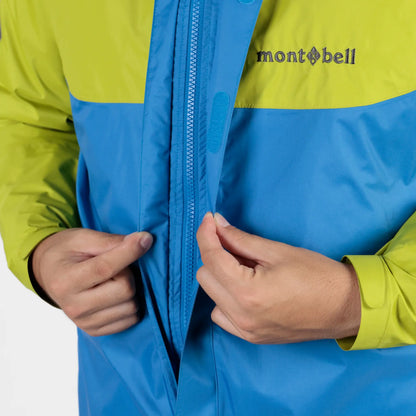 mont-bell: Fisherman Jacket