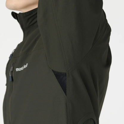 mont-bell: FanBlow Stretch Coveralls