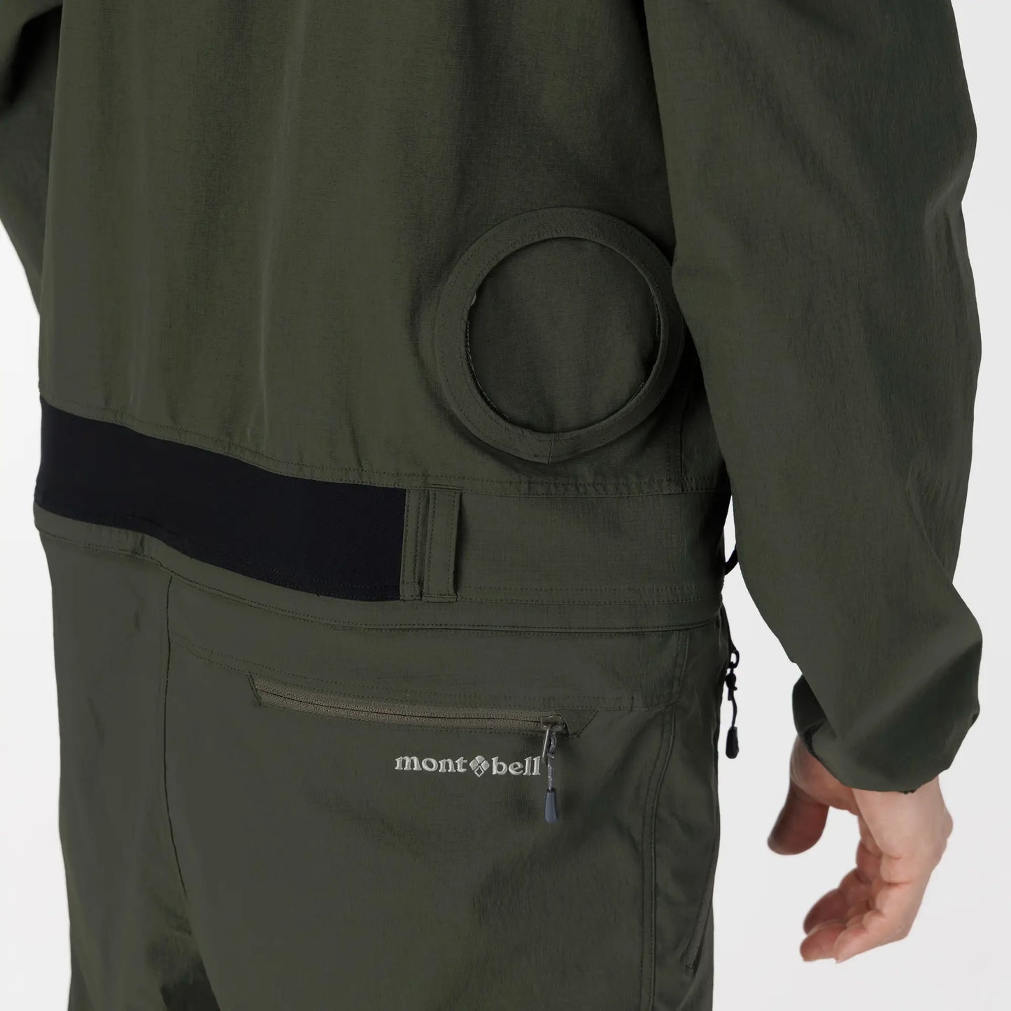 mont-bell: FanBlow Stretch Coveralls