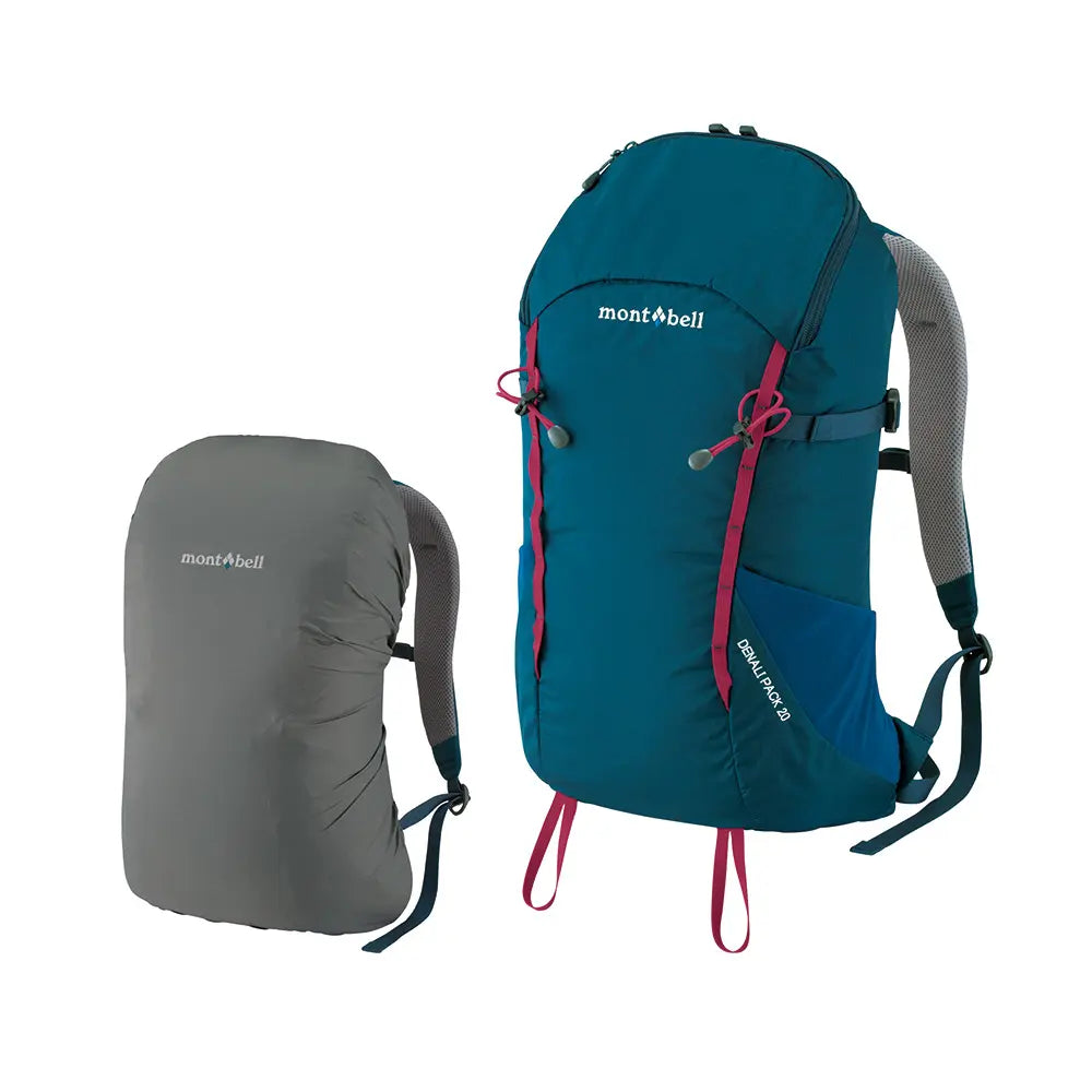 mont-bell: Denali Pack 20