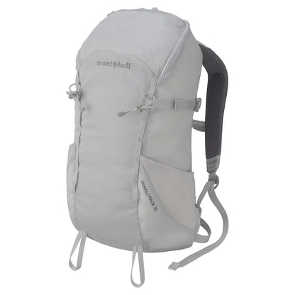 mont-bell: Denali Pack 20