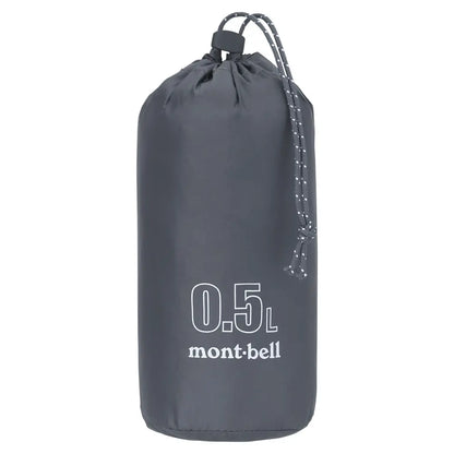mont-bell: U.L. Stuff Bag 0.5L