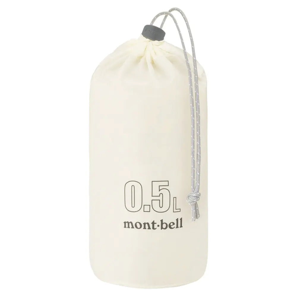 mont-bell: U.L. Stuff Bag 0.5L