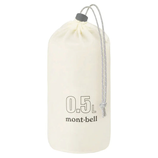 mont-bell: U.L. Stuff Bag 0.5L