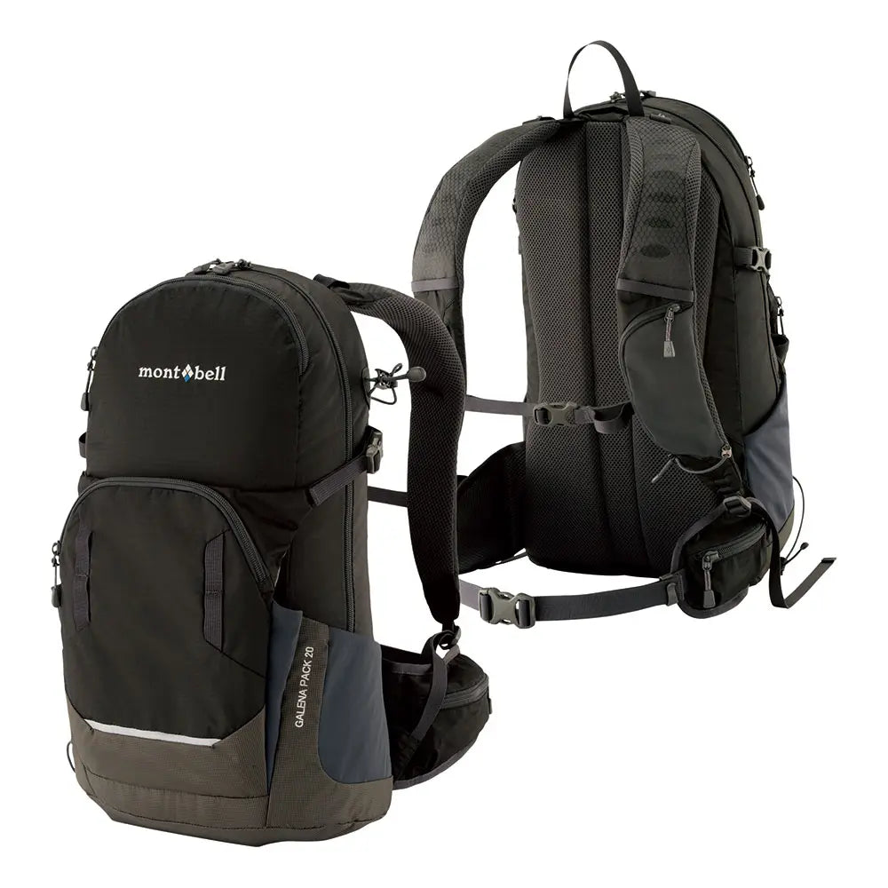mont-bell: Galena Pack 20